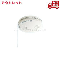 楽天市場】けむり当番薄型2種 shk38455の通販