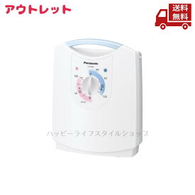 ☆ アウトレット 保証書欠品 Panasonic パナソニック ふとん乾燥機 FD-F06A7-A ブルーシルバー 送料無料 更に割引クーポン