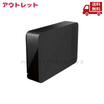 楽天市場】バッファロー 外付けハードディスク 2．0tbの通販