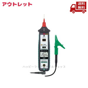 �� �A�E�g���b�g �d�r���i �����d�C�v�튔����� KYORITSU �y���^�≏ �ڒn��R�v KEW 6041BT �������� �X�Ɋ����N�[�|��