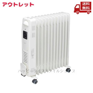 �� �A�E�g���b�g �����݂��� DBK ���{�[�l�����A�v���B�A���X �I�C���q�[�^�[ �n���K�[�t���f�� DRC131 PSE�Ή� �z���C�g �������� �X�Ɋ����N�[�|��