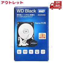 楽天市場】内蔵hdd 1tbの通販