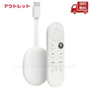 �� �A�E�g���b�g �����݂��� Google �O�[�O�� Chromecast with Google TV snow GA01919-JP �������� �X�Ɋ����N�[�|��