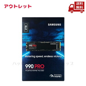 �� �A�E�g���b�g �����݂��� Samsung �T���X�� SSD 990 PRO 2TB M.2/NVMe �������K�ۏؕi MZ-V9P2T0B-IT 80.15 x 22.15 x 2.38 (mm) PCIe 4.0 NVMe SSD V-NAND Intelligent TurboWrite 2.0 �Q�[�~���O Gen4 SSD �������� �X�Ɋ����N�[