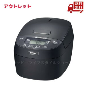 �� �A�E�g���b�g �����݂��� �^�C�K�[���@�r TIGER ����IH�W���[���ъ� �������� JPV-C100KG �O���X�u���b�N 0.5-5.5�� 1100W 5.5kg �������ۉ� �y��R�[�g 3�w�\�� ���ԃR�[�e�B���O ���͐��� ��������
