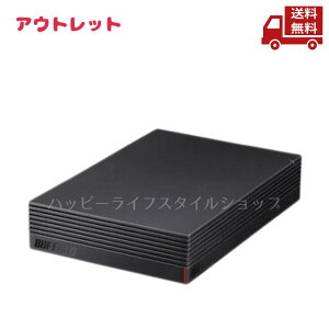 �� �A�E�g���b�g �����݂��� BUFFALO �o�b�t�@���[ USB 3.2 Gen1�Ή� �O�t��HDD HD-CD2U3-BA �u���b�N 2TB �e���r ���R�[�_�[ �p�\�R���Ή� �É��݌v �h�U ���M�݌v ���S �ȒP�Í��� �o�b�N�A�b�v���ԒZ