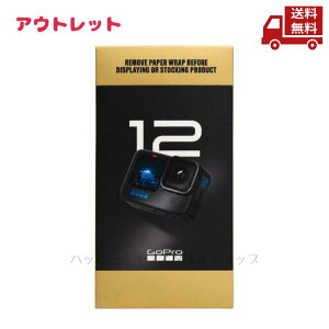 �� �A�E�g���b�g �p�b�P�[�W���� GoPro HERO12 Black + �񔄕i�|�P�b�g�K�C�h CHDHX-121-FW 5.3K60 10bit GP-Log HDR ��u���␳ �A�N�V�����J���� HyperSmooth 6.0 360°�������b�N �ቷ���Ή�Enduro�o�b�e���[�t