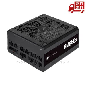 �� Corsair �R���Z�A �d�����j�b�g RMx Series RM850x 850���b�g CP-9020200-JP �F�؊��S���W���[���� �������� �X�Ɋ����N�[�|��