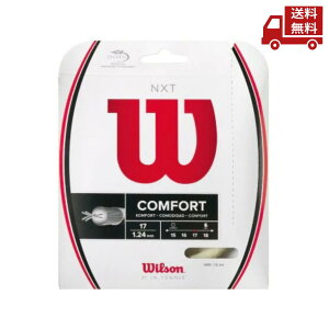 �� Wilson �E�B���\�� �d���e�j�X �X�g�����O �K�b�g NXT 17 �i�`������ 1.24mm × 12.2m WRZ942900 40ft �������� �X�Ɋ����N�[�|��