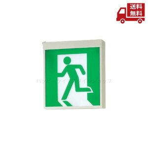 �� Panasonic �p�i�\�j�b�N LED�U����C�� 10�` �����p�E�p�l���ʔ� FA10312LE1 �������� �X�Ɋ����N�[�|��
