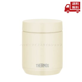 ☆ サーモス THERMOS 食洗機対応 真空断熱スープジャー 0.4L アイボリー JED-400 IV 送料無料 更に割引クーポン
