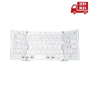 �� MOBO ���{ Keyboard 2 �L�[�{�[�h �V���o�[�E�z���C�g AM-K2TF83J/SLW 210mAh USB-C �������� �X�Ɋ����N�[�|��