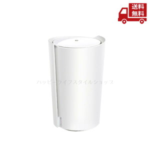 �� TP-LINK �z�[�����[�^�[ DECO X50-5G ����5G�ڑ� ���񂽂�ݒ� ��x�� 2.5GbE�Ή� �������� �X�Ɋ����N�[�|��