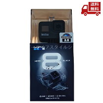 楽天市場】gopro hero8 black chdhx－801－fw ゴの通販