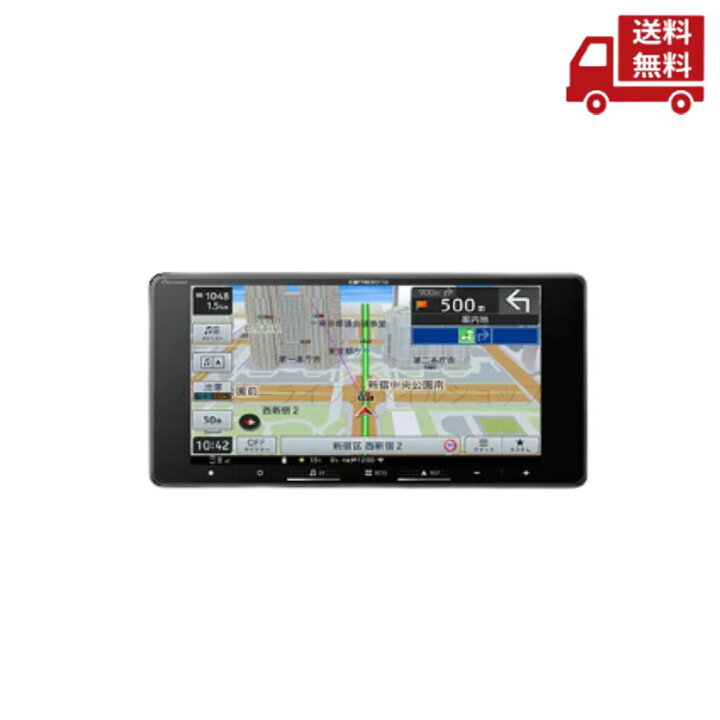 楽天市場】☆ Pioneer カロッツェリア AVIC-RW822-D カーナビ お出かけ 