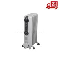 ☆ DeLonghi オイルヒーター ホワイトxブラック HJ0812-BK 寝室やリビング 子供部屋 送料無料 更に割引ク…