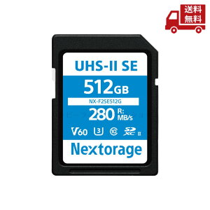 �� Nextorage NX-F2SE128G �������[�J�[�h IPX7���� �ő�512 GB �����ԋL�^ ���e�� ������ ���K�� �����ǂݏo�� �������� �X�Ɋ����N�[�|��