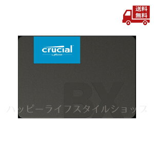 �� Crucial �N���[�V���� SSD ����2.5�C���` SATA�ڑ� BX500 �V���[�Y 1TB �������K�㗝�X�i CT1000BX500SSD1JP �������� �X�Ɋ����N�[�|�� �����y