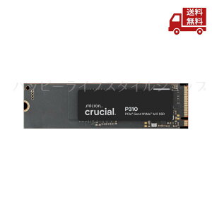 �� crucial �N���[�V���� SSD P310 2TB 3D NAND NVMe PCle4.0 M.2 2280 CT2000P310SSD8-JP ���� �������� �X�Ɋ����N�[�|��