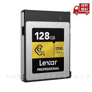 �� Lexar ���L�T�[ Professional CFexpress Type B �������[�J�[�h 128GB LCFX10-128CRB GOLD�V���[�Y �������� �X�Ɋ����N�[�|��