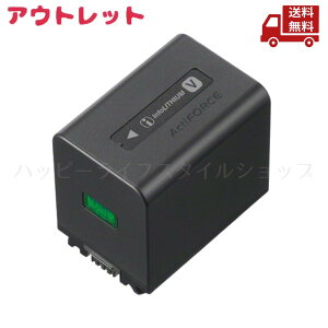 �� �A�E�g���b�g �����݂��� SONY �\�j�[ ���`���[�W���u���o�b�e���[�p�b�N NP-FV70A PSE�Ή� �������� �X�Ɋ����N�[�|�� �y���ڋʁz