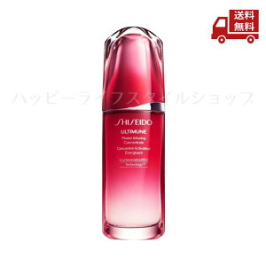 アルティミューン 100ml」の人気商品一覧・価格比較 - 価格.com