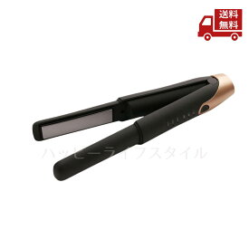 ☆ アゲツヤ AGETUYA コードレスミニヘアアイロン2 グレー 携帯ポーチ付 電池着脱可 typeC充電 3000mA 300W 3段階温度調節 2wayカール&ストレートアイロン 送料無料 更に割引クーポン