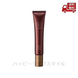 �� N organic Plenum �G�k�I�[�K�j�b�N �v���i�� �����N���_�C���N�g �G�b�Z���X 15g ���e�t ��򕔊O�i �������� �X�Ɋ����N�[�|��