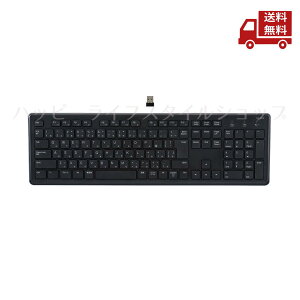 �� MCO �i�J�o���V ���� ���É� �t���L�[�{�[�h �e���L�[�t FKB-R249BK �u���b�N Copilot�L�[���� �����d�� �`���g�@�\ �h���C�o�s�v �����u�������� �������� �X�Ɋ����N�[�|��