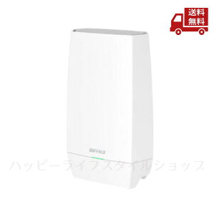 �� BUFFALO �o�b�t�@���[ Wi-Fi���[�^�[ WNR-5400XE6P Wi-Fi 6E 11ax�Ή� �g���C�o���h���[�^�[ TWT�Ή� ���񂽂�Z�b�g�A�b�v ���K�ʐM �X�}�z�ȓd�� �o���h�X�e�A�����OLite Wi-Fi EasyMesh? �������� �X�Ɋ�
