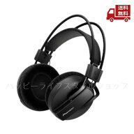☆ Pioneer パイオニアDJ モニターヘッドホン HRM-7 密閉型 プロフェッショナル スタジオモニターヘッド…