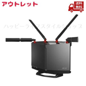 �� �A�E�g���b�g �J���� BUFFALO �o�b�t�@���[ ���f�� Wi-Fi 6 11ax �Ή�����LAN���[�^�[ 4803+1147Mbps WXR-6000AX12S/D AirStation �l�b�g���Ѓu���b�J�[�Ή� �������� �X�Ɋ����N�[�|��