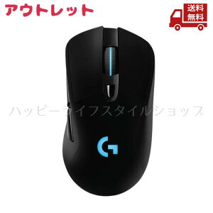�� �A�E�g���b�g ������ LogicoolG ���W�N�[��G LIGHTSPEED ���C�����X �Q�[�~���O�}�E�X G703h G�V���[�Y 95g �u���b�N �������� �X�Ɋ����N�[�|��