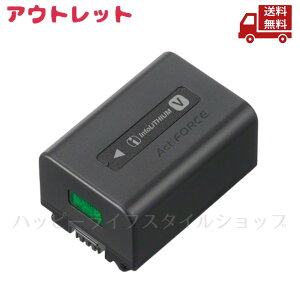 �� �A�E�g���b�g ������ SONY �\�j�[���`���[�W���u���o�b�e���[�p�b�N NP-FV50A V�V���[�Y�Ή� �C���t�H���`�E���@�\���� ���^ �y�� PSE�Ή� �������� �X�Ɋ����N�[�|��