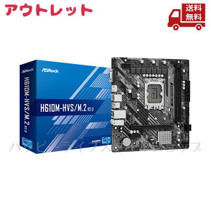 �� �A�E�g���b�g �J���� �t��CD�܏��� ASRock �A�X���b�N microATX�}�U�[�{�[�h H610M-HVS/M.2 R2.0 Intel H610 Gigabit LAN USB 3.2 Gen1 2 x DDR4 DIMM �f���A���`�����l���ɑΉ� �ő�3200 Hyper M.2 PCIe 4.0x4 6+1+1�d���t�F
