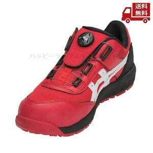 �� �A�V�b�N�X asics ���S�C �E�B���W���uCP209 BOA�N���V�b�N���b�h �z���C�g 25.5cm 1271A029.602 �������� �X�Ɋ����N�[�|��