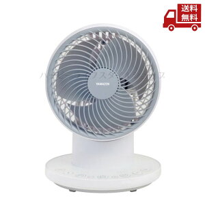 �� YAMAZEN DC�T�[�L�����[�^�[ YAR-ND152 WH ���Y�������� �㉺���E������U�� �z���C�g�O���[ �������� �X�Ɋ����N�[�|��