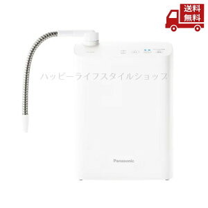 �� Panasonic �p�i�\�j�b�N �A���J���C�I�������� ���u�^ �R���p�N�g�T�C�Y PFOS/PFOA���� TK-AS32-W �z���C�g �A���J���C�I���� �򐅊� ��� �Ҍ����f�������� �V���v���@�\ �������� �X�Ɋ����N�[