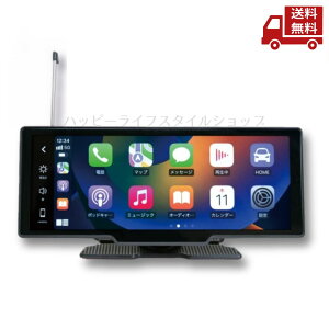 �� �G���v���C�X nplace �f�B�X�v���C�I�[�f�B�I �J�[�i�r Bluetooth���� �����Z�O�e���r NPD-A121S �t�����j�^�[ �A���h���C�h�~���[�����O�@�\ �^�b�`�p�b�h iPhone Android �X�}�z�ڑ� ���� ���y Wi-Fi