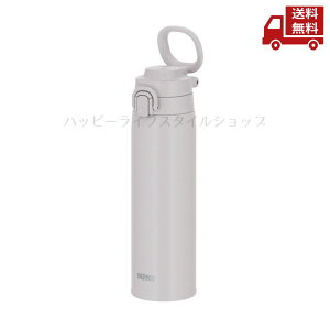 �� THERMOS �T�[���X �^��f�M�P�[�^�C�}�O �L�����[���[�v�t�� 750ml ���C�g�O���[ JOS-751 LGY �I�t�B�X �X�|�[�c �z�b�g �A�C�X �X�|�[�c������ ���b�N�����O �������ȒP 0.75l 0.3kg �A�E�g�h�A 