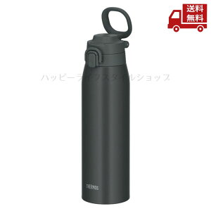 �� THERMOS �T�[���X �^��f�M�P�[�^�C�}�O �L�����[���[�v�t�� 1L �`���R�[�� JOS-1001 CHL �S�p�[�c �H��@OK �����^�b�`�^�C�v �X�e�����X�����@�т�\�� ���� �ۉ� �ۗ� �X�|�[�c����OK �W�� ��