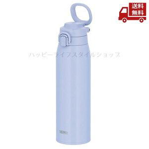 �� �T�[���X THERMOS �^��f�M�P�[�^�C�}�O 1L �u���[���x���_�[ JOS-1001 BLLV �����^�т₷�� �L�����[���[�v�t�� �����^�b�` �I�[�v�� �������ȒP �S�p�[�c �H���Ή� �ۉ����� (6����) 75����