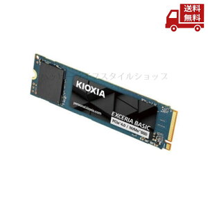 �� KIOXIA �L�I�N�V�A SSD-CK2.0N4B/J ����SSD KIOXIA EXCERIA BASIC NVMe Gen4x4 NVMe 2.0d�K�i�ɑΉ� 3�����t���b�V���������uBiCS FLASH �Z�p SSD Utility�}�l�[�W�����g�\�t�g�E�F�A �ő发�����ݑ��x 6,800MB/s ����
