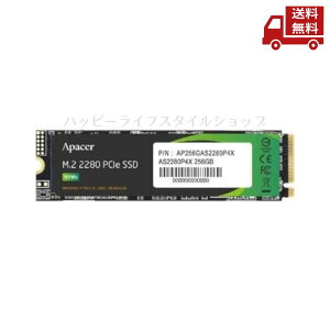 �� Apacer �A�y�C�T�[ SSD 256GB M.2 PCIe Gen3 x 4 NVMe �ő�Ǎ����x 2100MB/s �ő发�����x 1300MB/s AS2280P4X AP256GAS2280P4X-1 �������� �X�Ɋ����N�[�|��