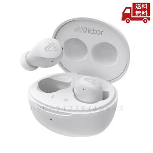 �� JVC�P���E�b�h Victor �r�N�^�[ �C���z�� HA-A6T-W ���C�����X�C���z�� �J�i���^ ���^�C�v �������� �X�Ɋ����N�[�|��