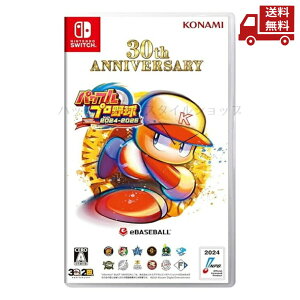 �� �R�i�~�f�W�^���G���^�e�C�����g KONAMI Nintendo Switch �\�t�g �p���t���v���싅 2024-2025 Switch �Q�[���\�t�g �싅 �琬 �p���v�� �w�p���v���x�V���[�Y 30���N�L�O��i eBASEBALL �j���e���h�[�X