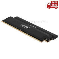 楽天市場】Crucial(クルーシャル) PRO (マイクロン製) デスクトップ用