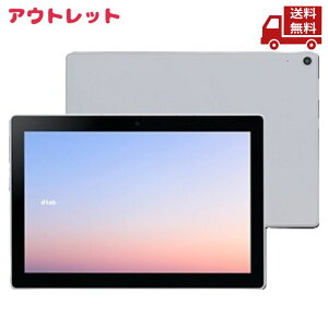 �� �A�E�g���b�g �����݂��� SHARP �V���[�v dtab d-51C �z���C�g docomo 10.1�C���` 4GB/64GB �^�u���b�g �������� �X�Ɋ����N�[�|��