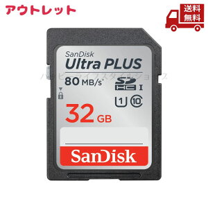 �� �A�E�g���b�g �����݂��� SanDisk �T���f�B�X�N �E���g��PLUS SDHC UHS-I�������[�J�[�h 32GB SDSDUSC-032G-JNJIN �������� �X�Ɋ����N�[�|��