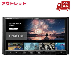 �� �A�E�g���b�g �����ꂠ�� Panasonic �p�i�\�j�b�N Strada �X�g���[�_ 7V�^HD�t�� 180mm�J�[�i�r�Q�[�V���� Apple CarPlay Android auto �n�f�W HDMI Bluetooth CN-CE01DA �������� �X�Ɋ����N�[�|��